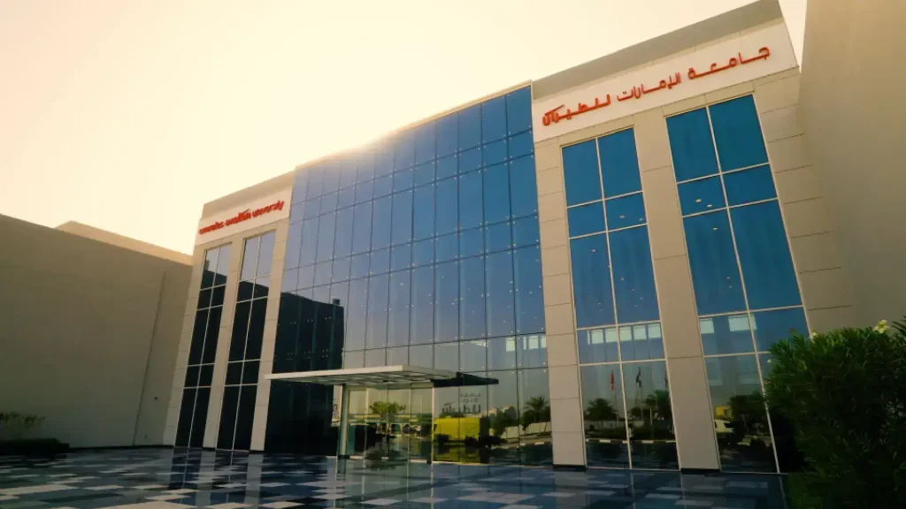 emiratesaviationuniversity (1)